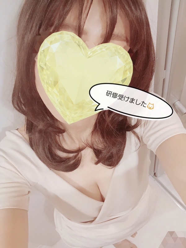 羽田(はねだ)