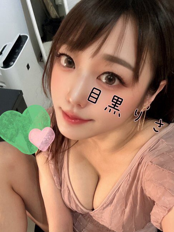 目黒りさ