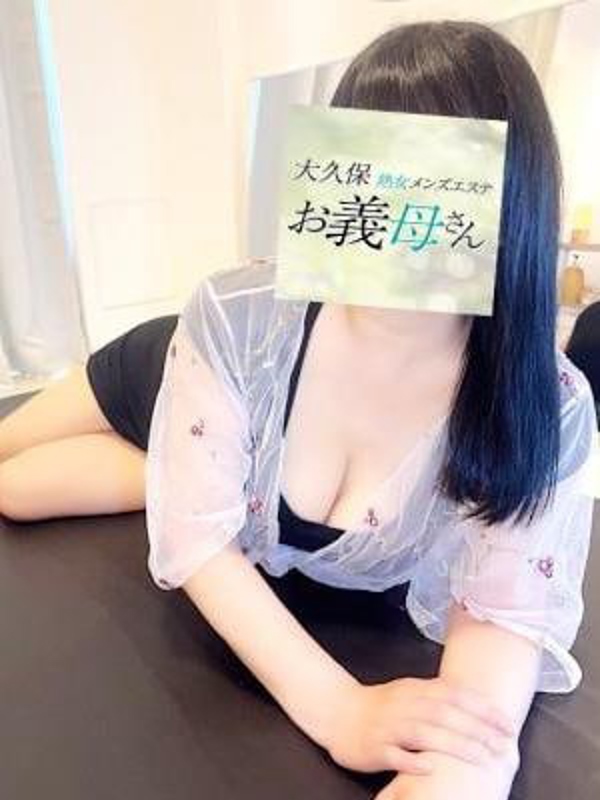 沢村