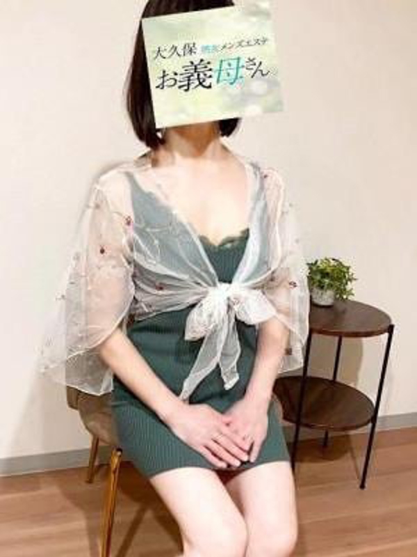 藤原