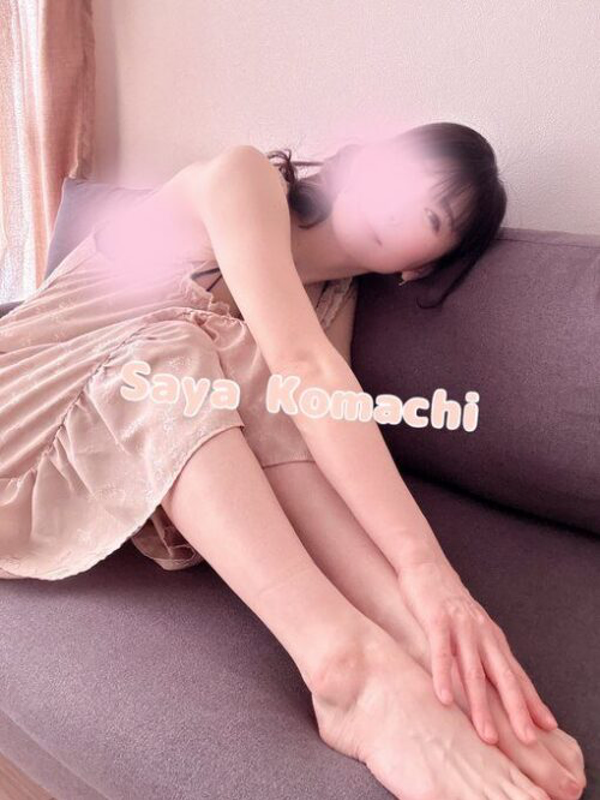 小町さや