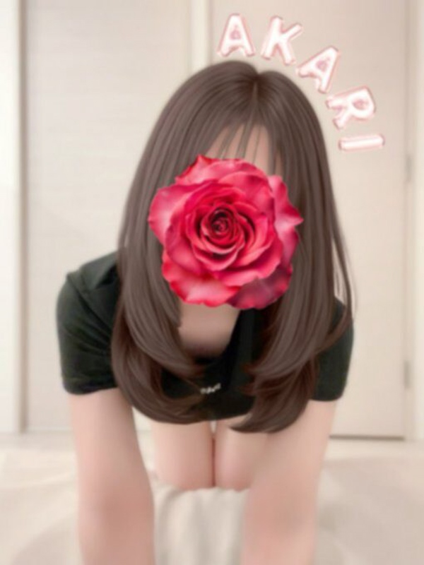 宮世あかり