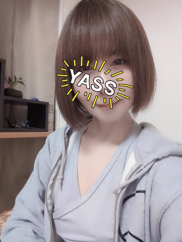 紡木(つむぎ）