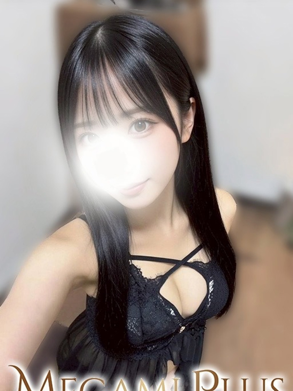 橘ゆの