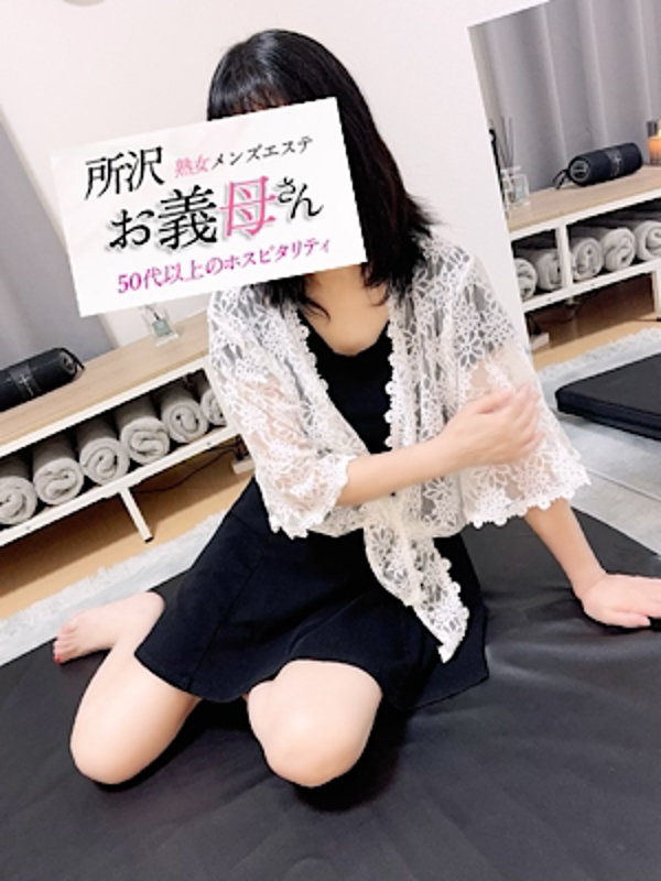 小西（こにし）