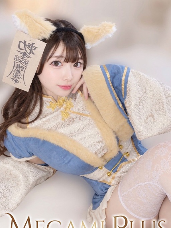 早乙女ひかり