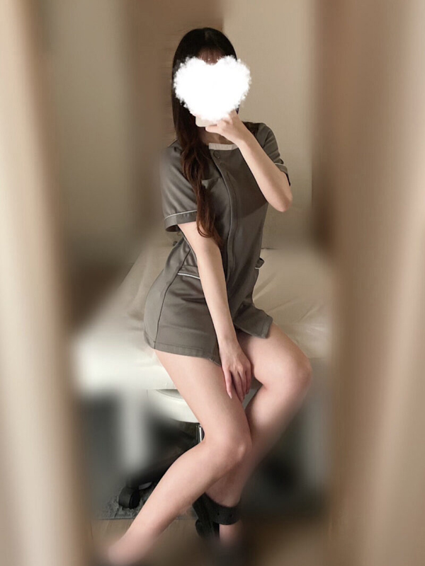 美杉