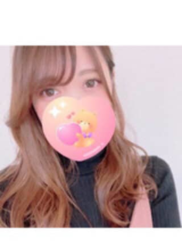 和中
