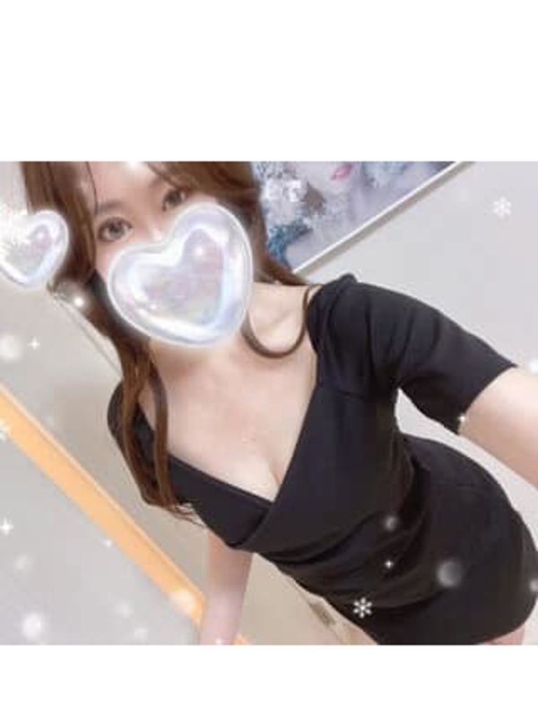 有村