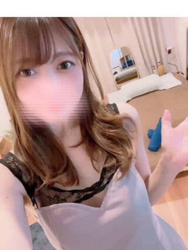 和中