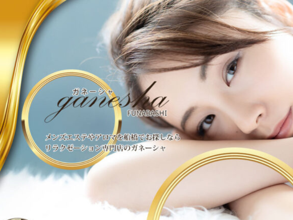 自分のペースで稼ぐのにおすすめ！居心地の良さだって◎です！