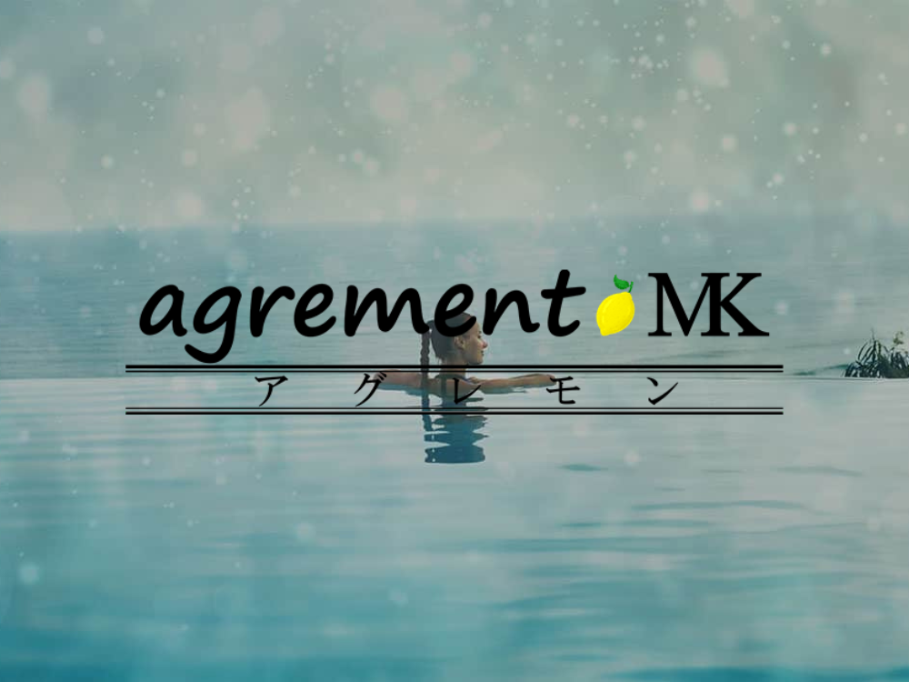 arement(アグレモン)MK