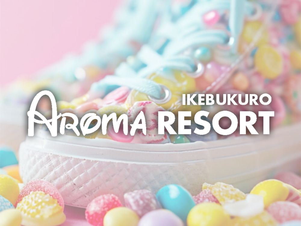 Ikebukuro Aroma Resort（池袋アロマリゾート）