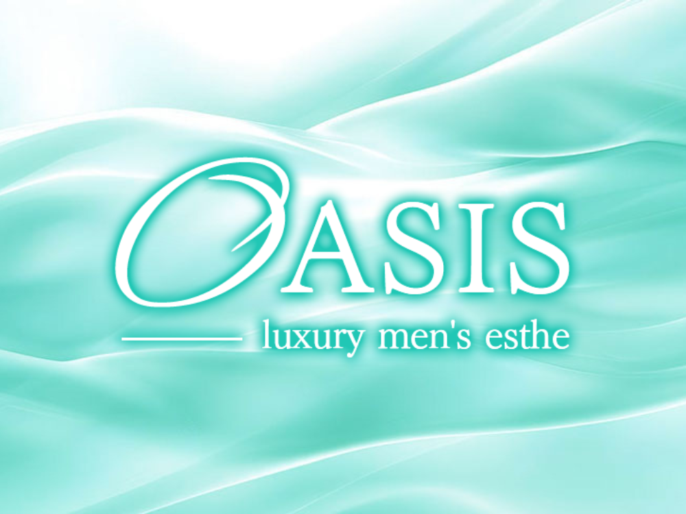 OASIS（オアシス）