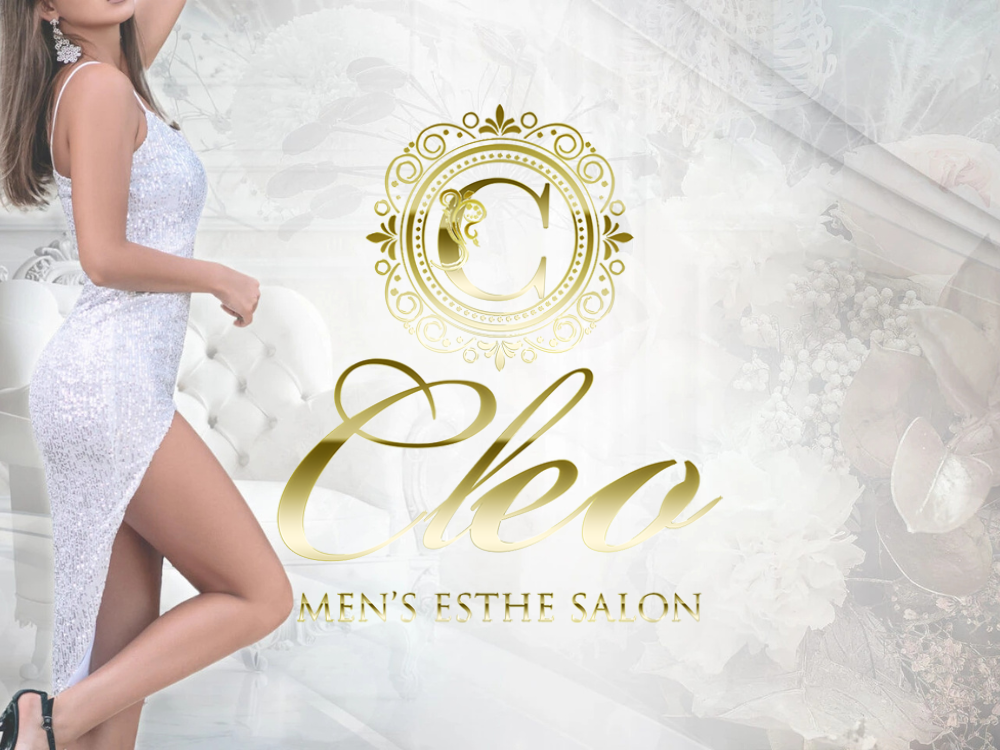 Cleo（クレオ）戸塚ルーム