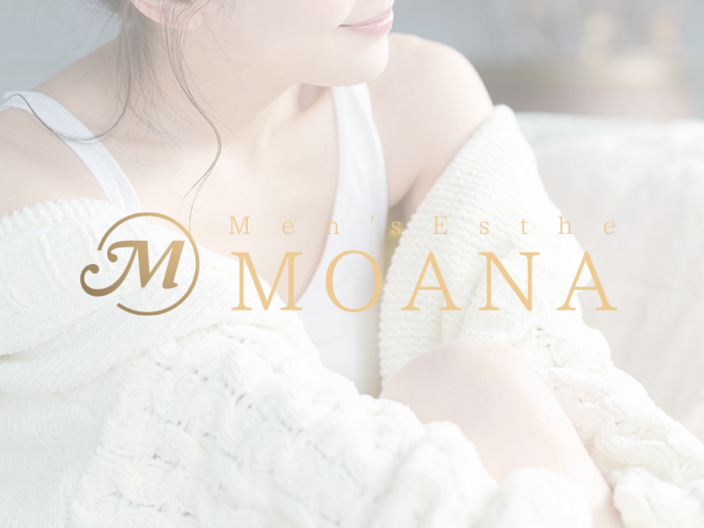 MOANA（モアナ）あざみ野・センター南ルーム