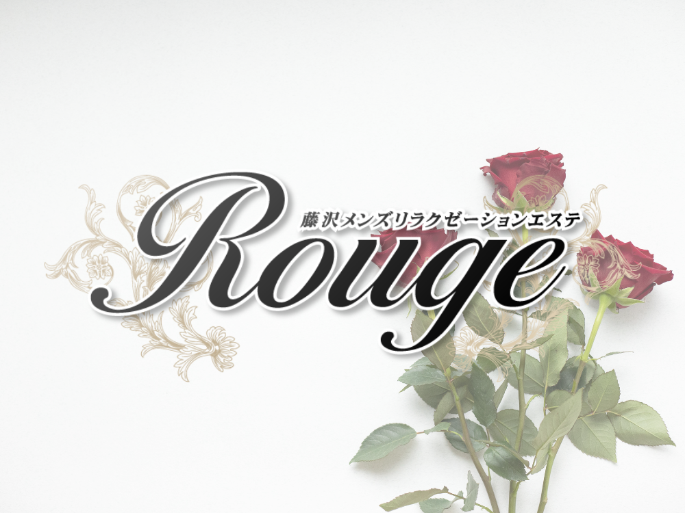 ROUGE（ルージュ）