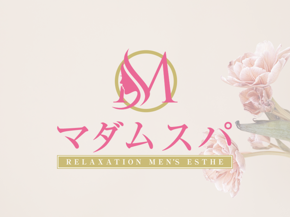 マダムスパ 水戸ルーム