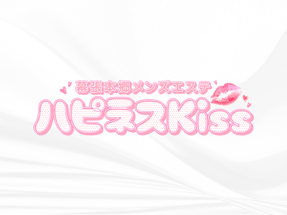 ハピネスKiss 津田沼ルーム
