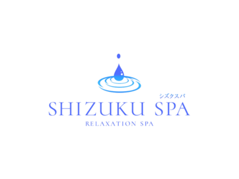 SHIZUKU SPA（シズクスパ）