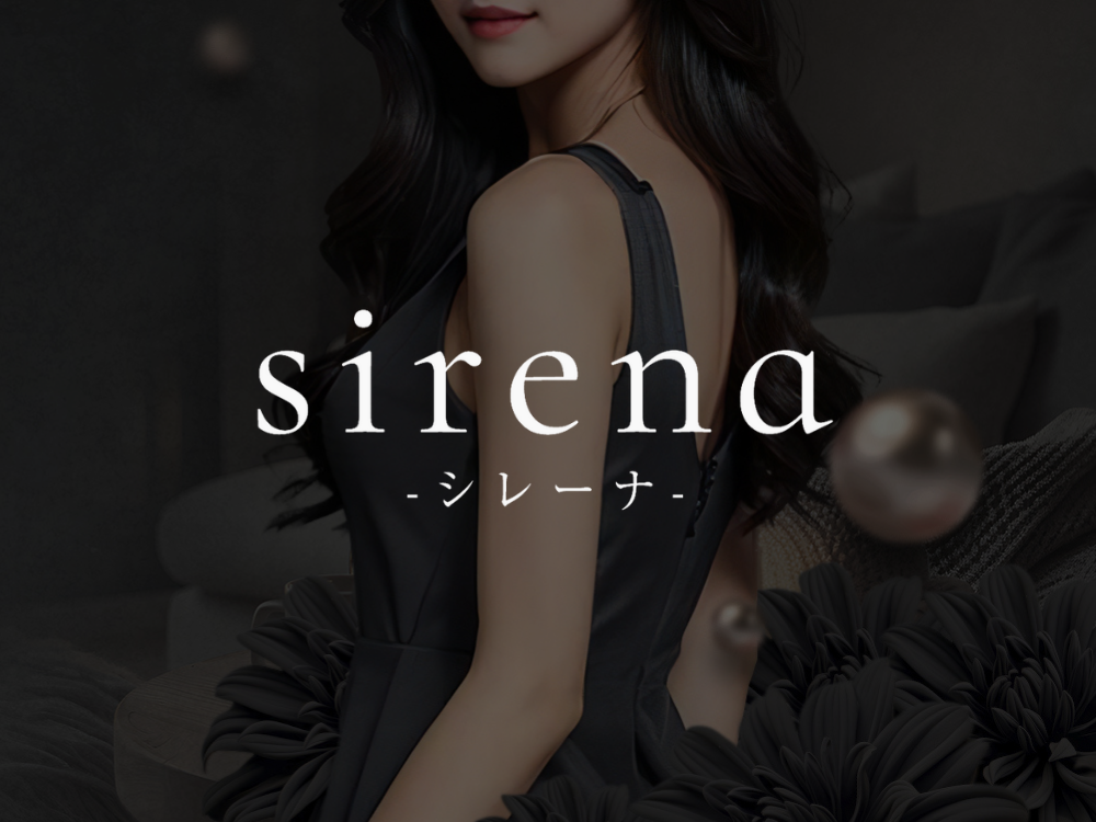 sirena（シレーナ）春日井ルーム
