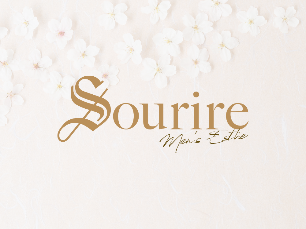 Sourire（スリール）