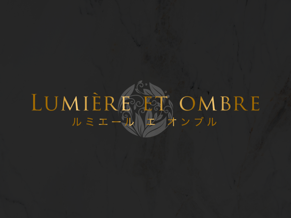 Lumiere et ombre（ルミエール エ オンブル）星ヶ丘ルーム