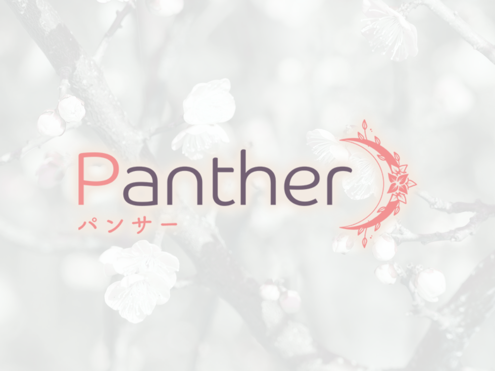 Panther（パンサー）