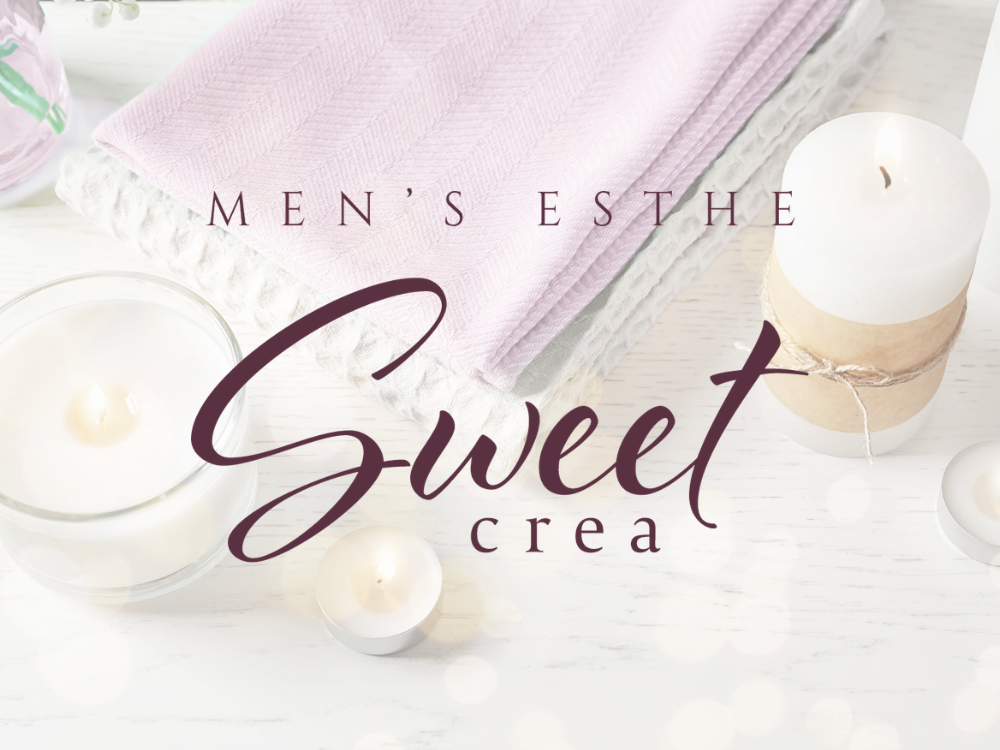 Sweet〜crea〜（スウィートクレア）