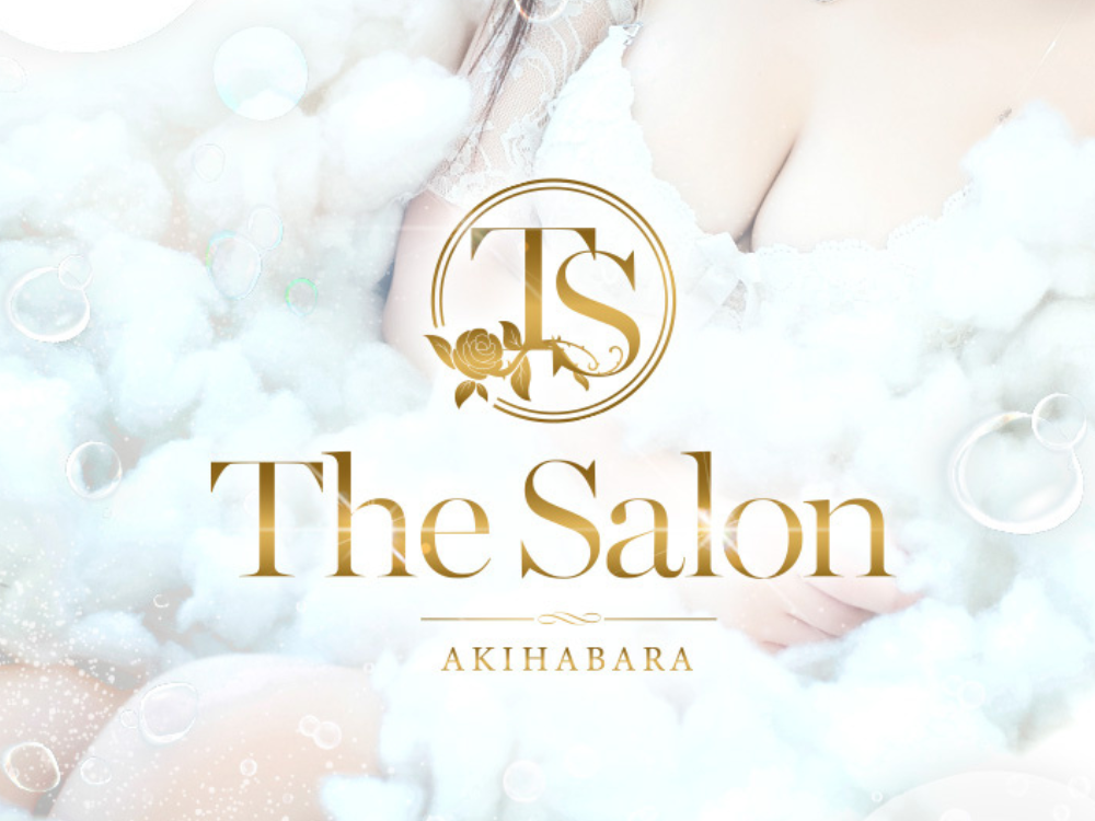 The Salon（ザ サロン）