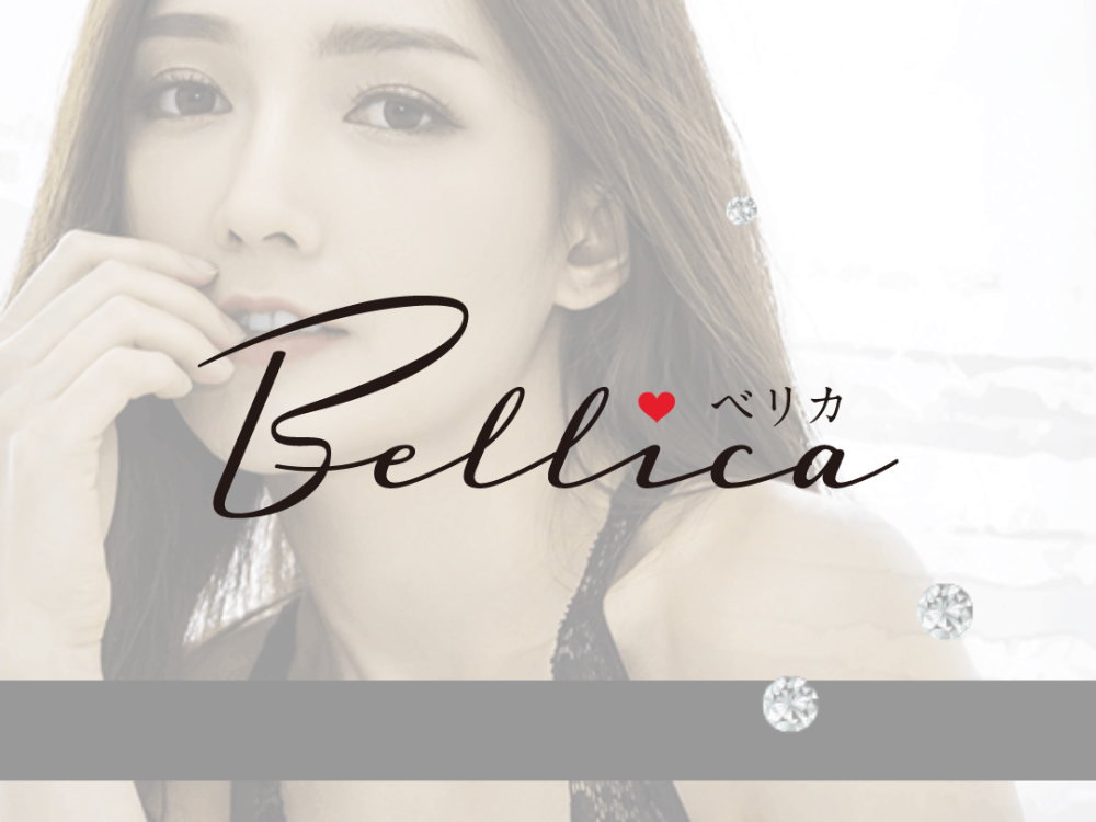 Bellica（ベリカ）尼崎ルーム