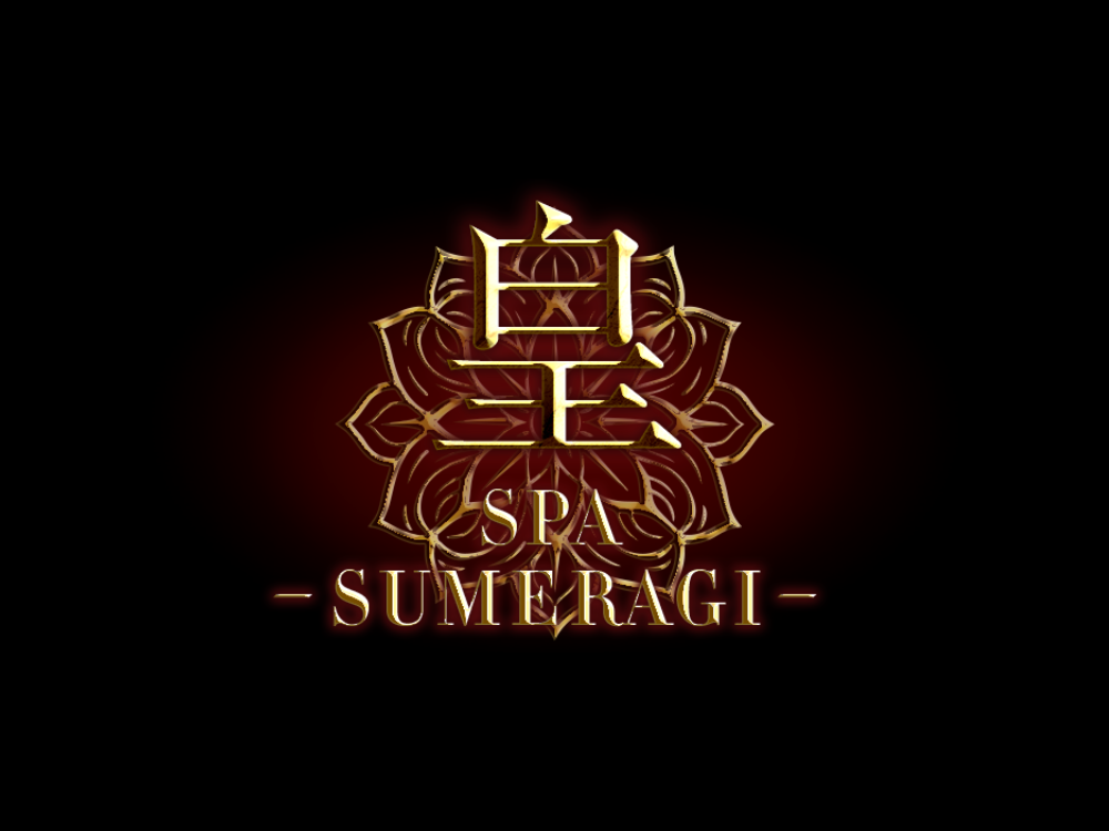 皇SPA～SUMERAGI～