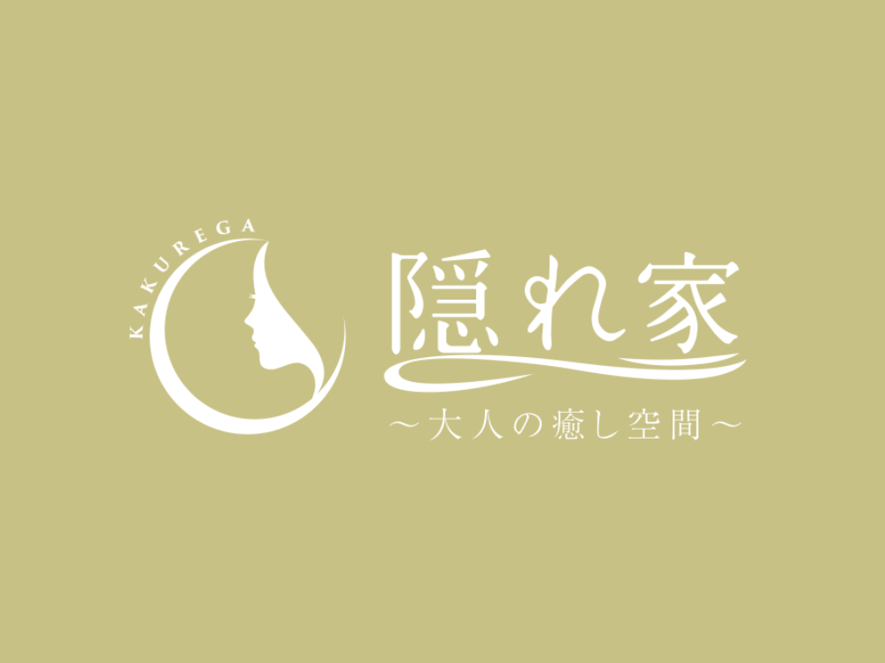 隠れ家 南森町ルーム