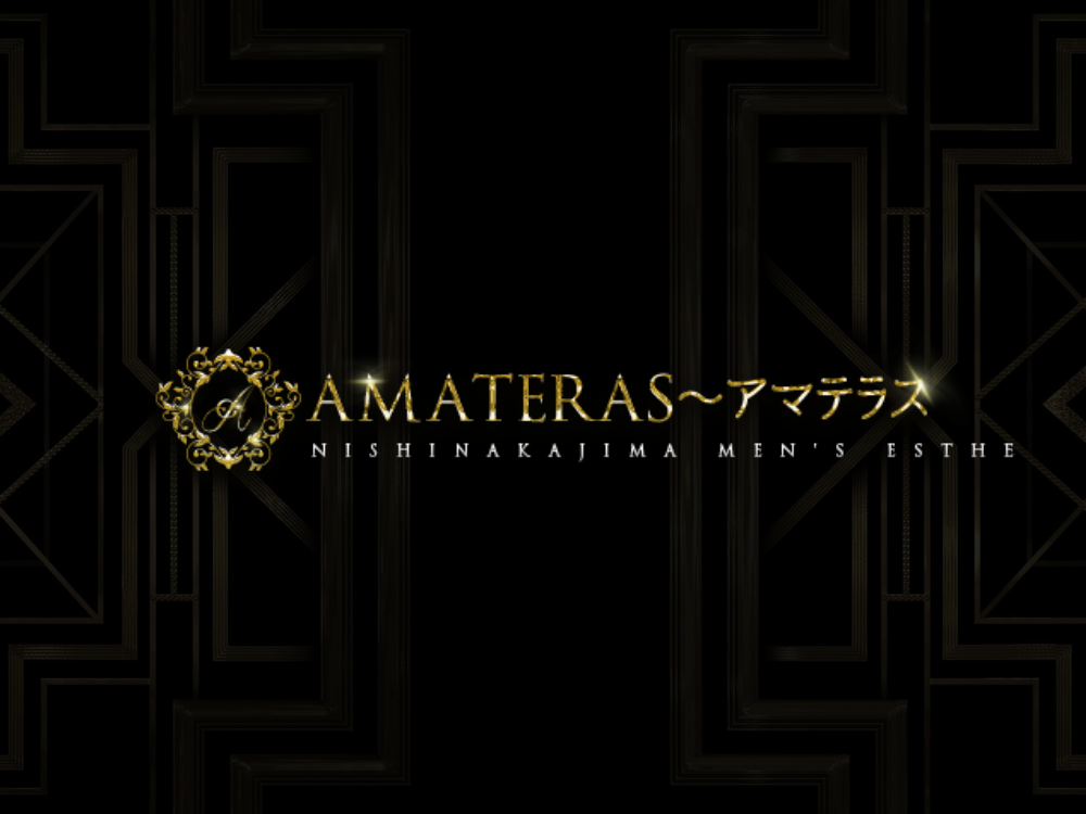  AMATERAS（アマテラス）新大阪・西中島ルーム 