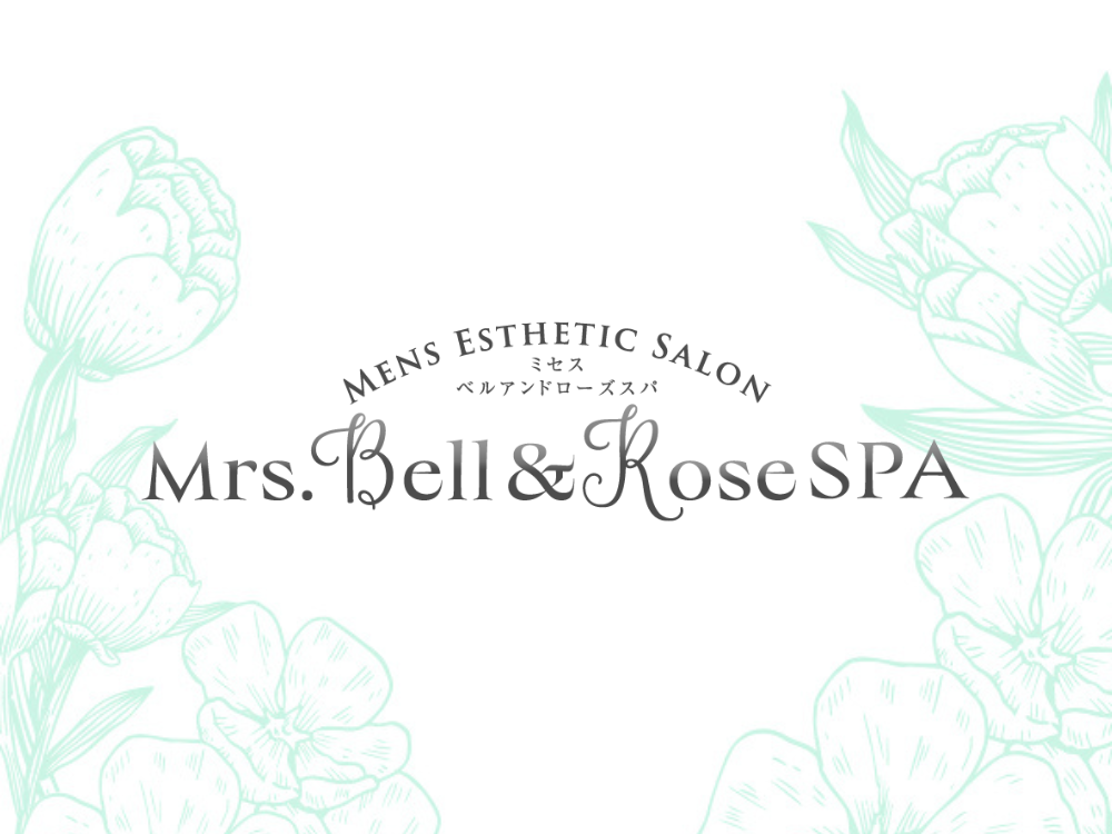 Mrs.Bell&Rose SPA（ミセス ベル＆ローズスパ）