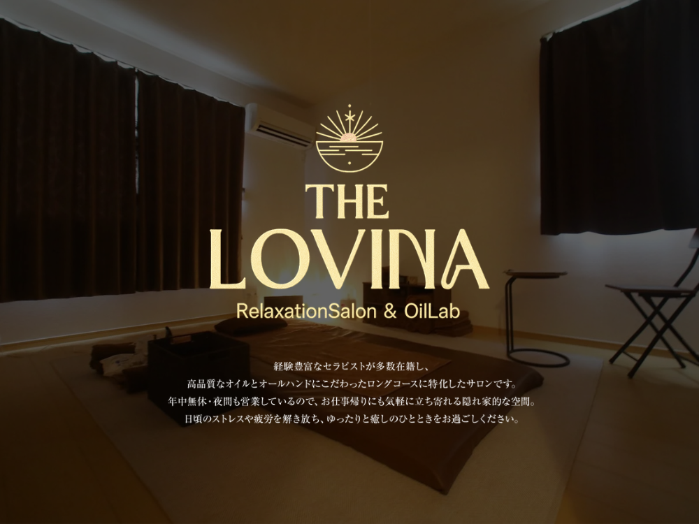 THE LOVINA（ザ・ロヴィーナ）新山口店