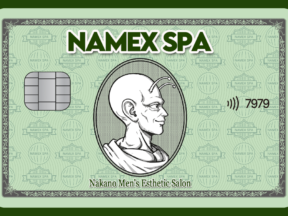NAMEX SPA（ナメックスパ）中野