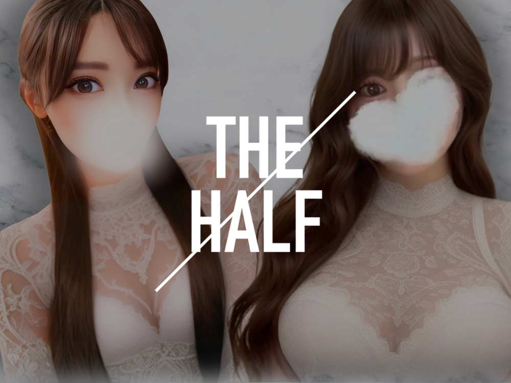 THE HALF（ザ・ハーフ）六本木・麻布十番
