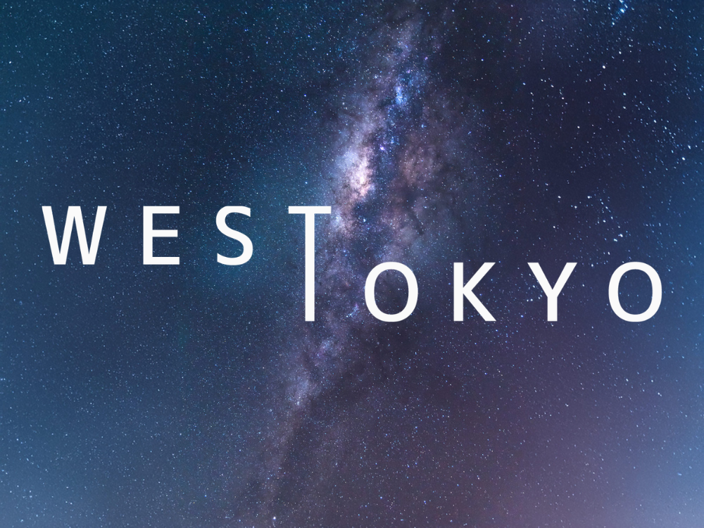 WEST TOKYO（ウエスト トウキョウ）国分寺ROOM