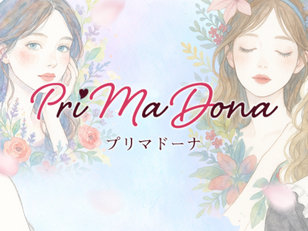 PriMaDona（プリマドーナ）府中ルーム