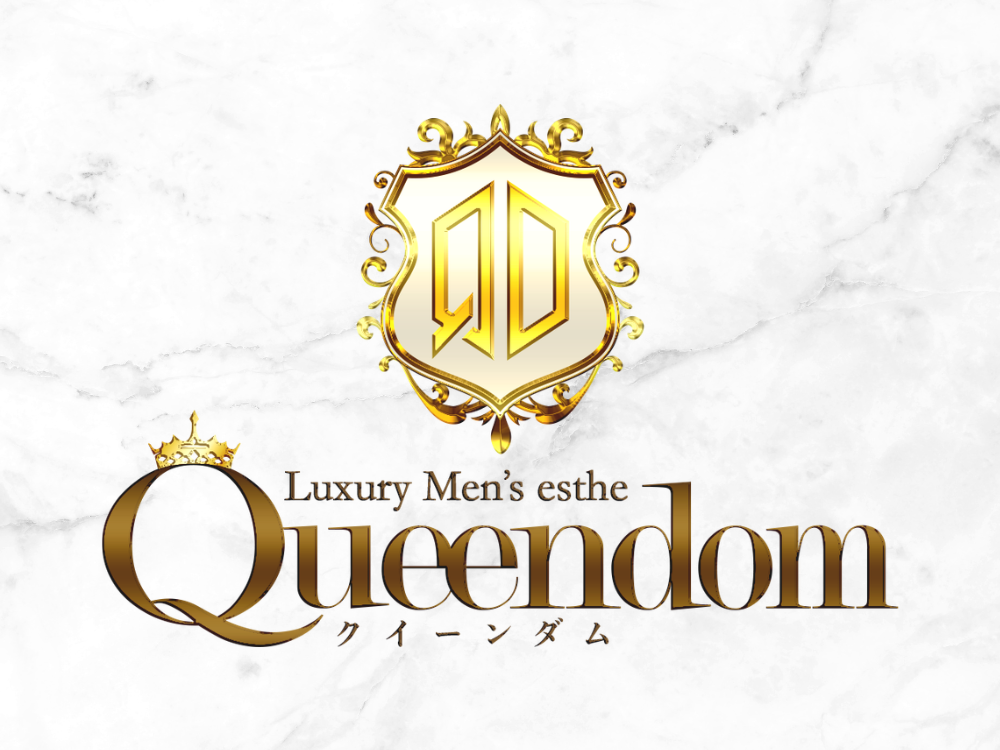 Queendom（クイーンダム）