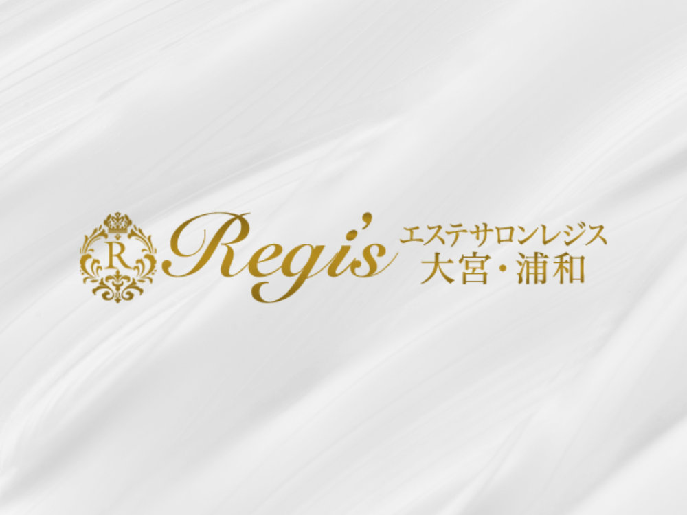 Regis（レジス）大宮