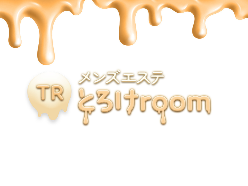 とろけroom 浦和・南浦和・武蔵浦和・東川口